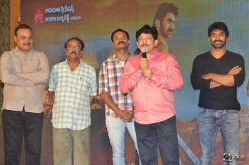 Siddhartha Movie Success Meet